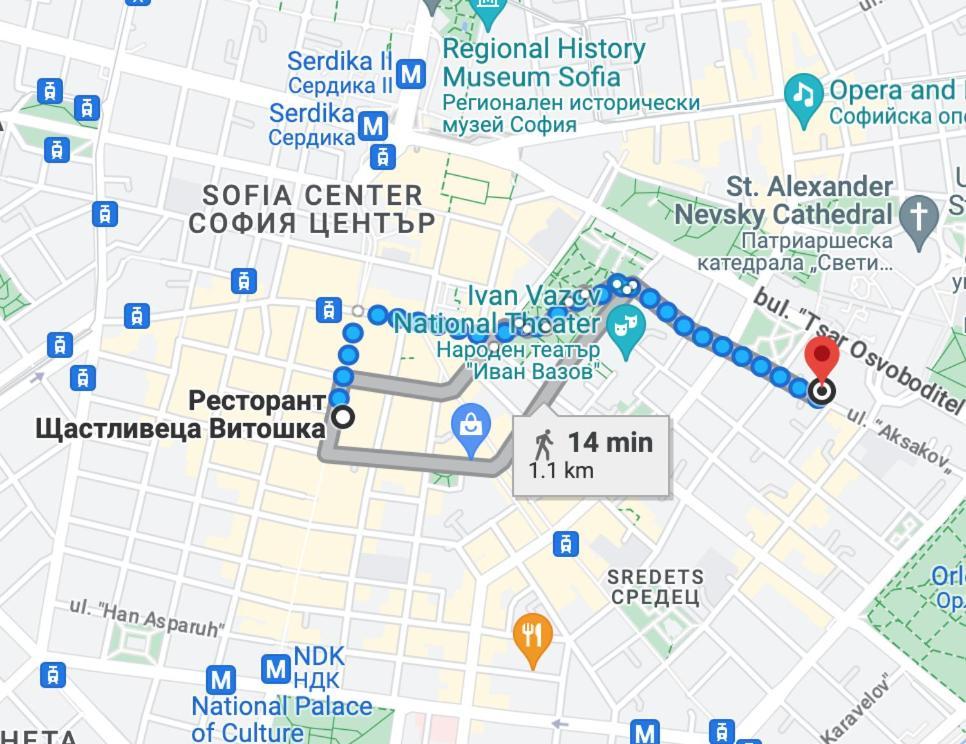 Top City Centre 1Br Apartment For 4 Guests & Fast Wifi Sofia Esterno foto